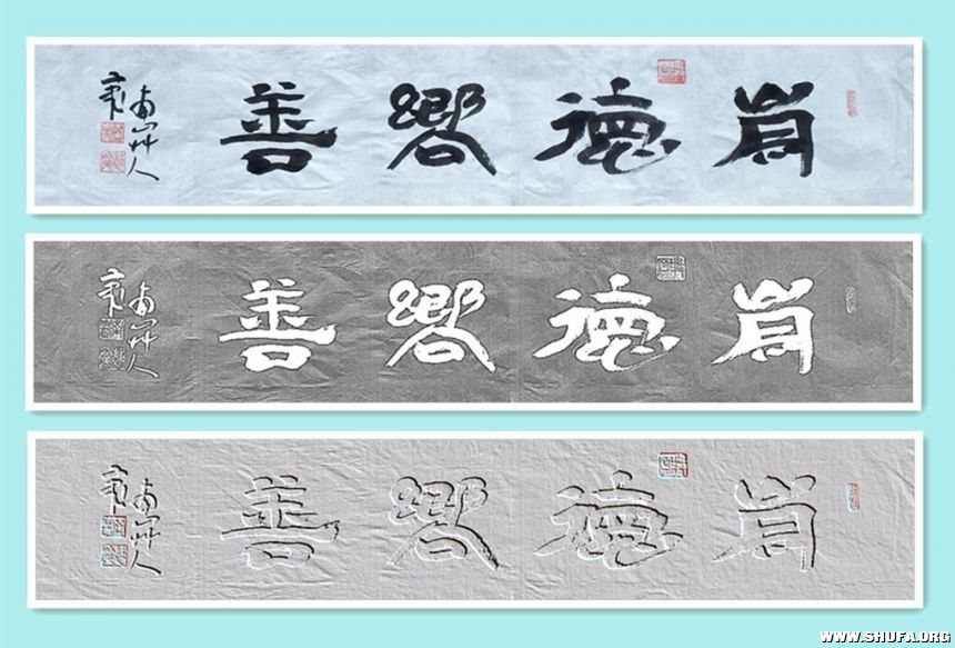鷨111.jpg
