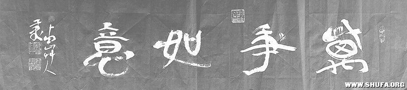 鷨113.jpg