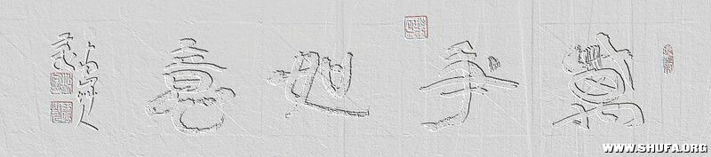 鷨114.jpg