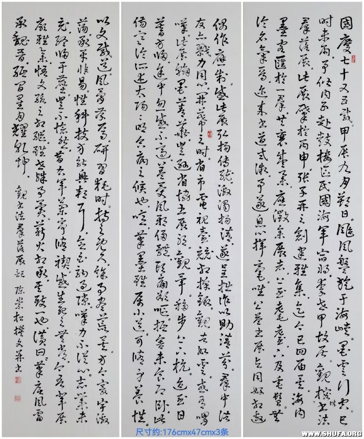 ³ɹ鷨Ⱥչ