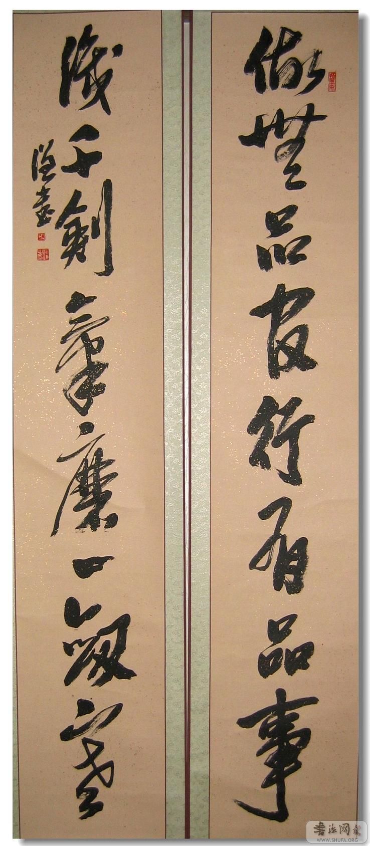 75.jpg