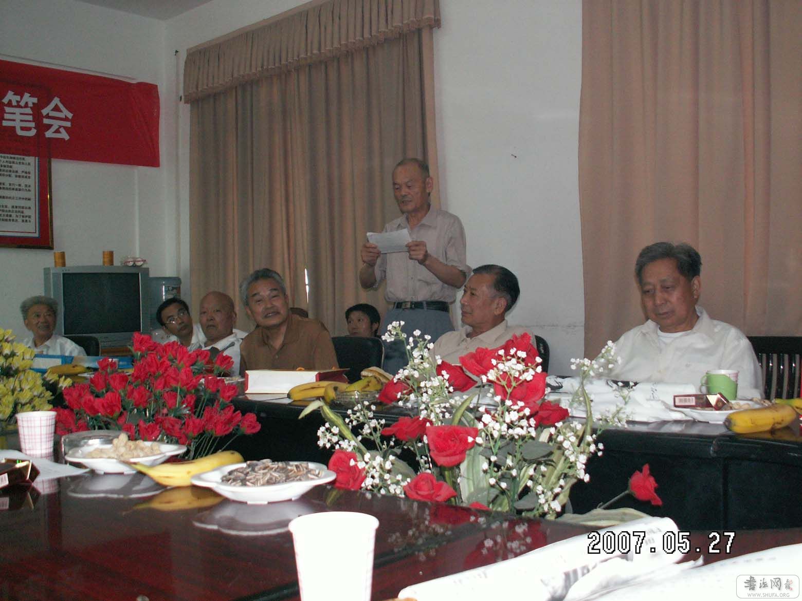 PICT0024.JPG
