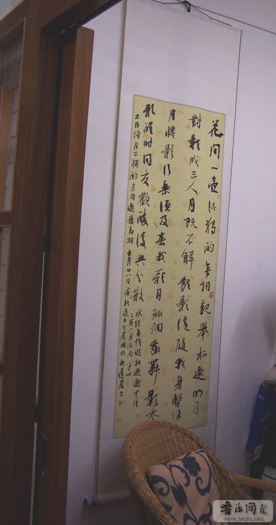 84.jpg