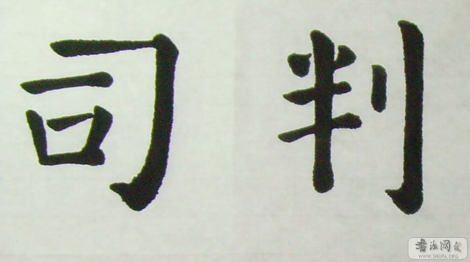 տ0531c.jpg