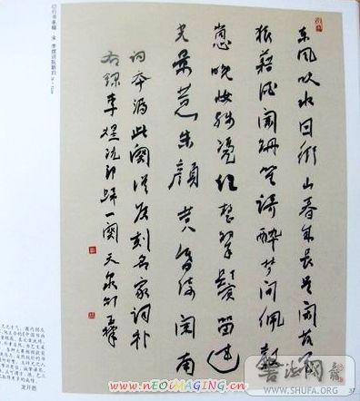 DSCF3571.JPG