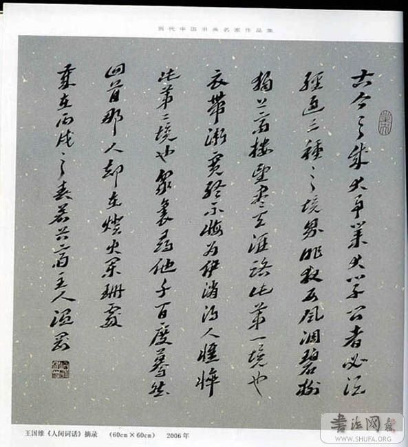 114.jpg