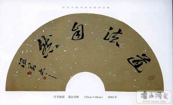 116.jpg