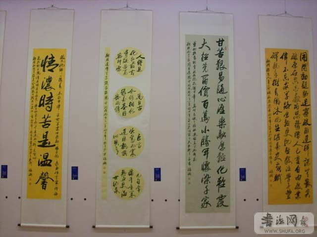 Ʒ5.jpg