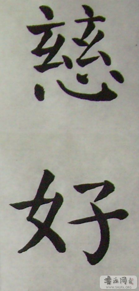 տ0531b.jpg