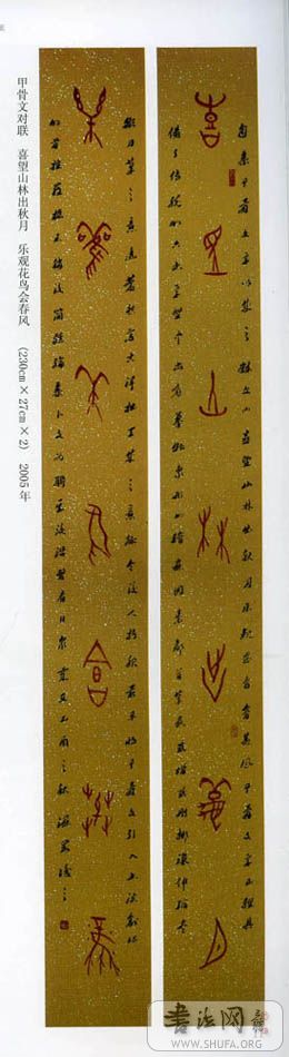 113.jpg