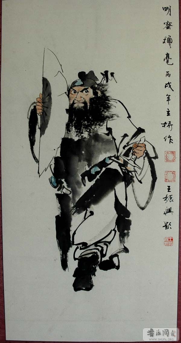 Э黭Ժ黭ḱ鳤Ʒ.jpg
