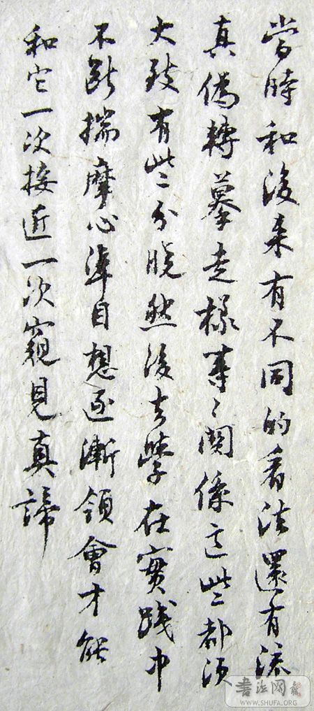 PICT4399.JPG