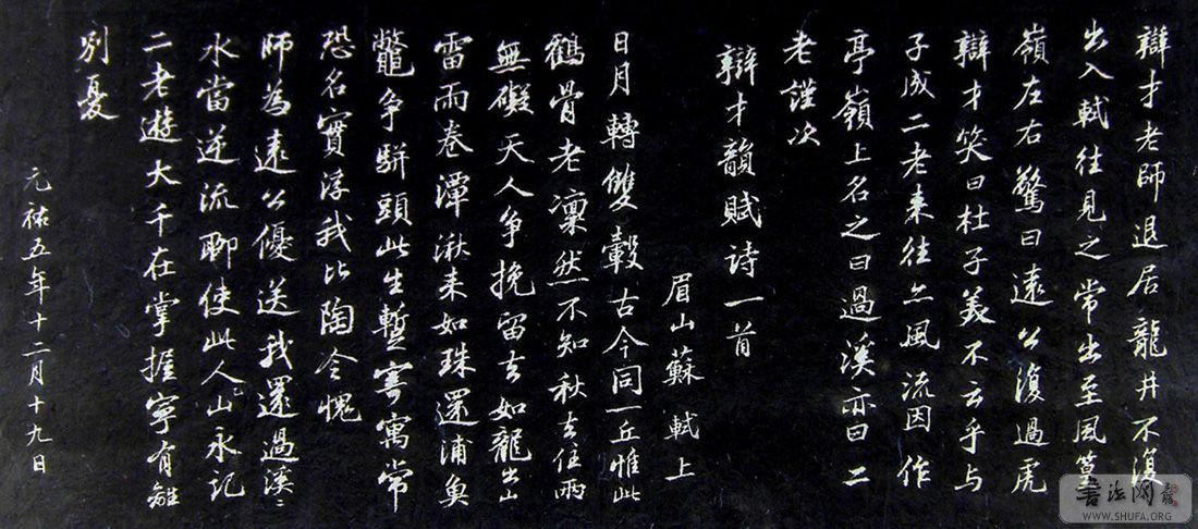 PICT4389.JPG