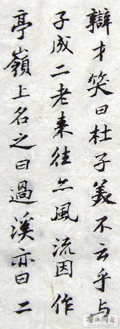  PICT4391.JPG