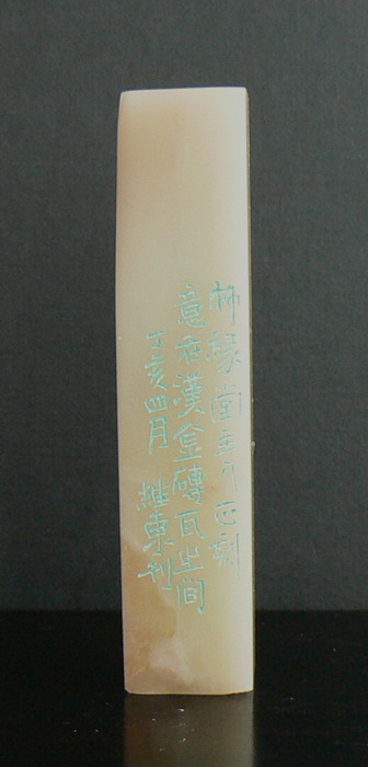 P1000650.jpg