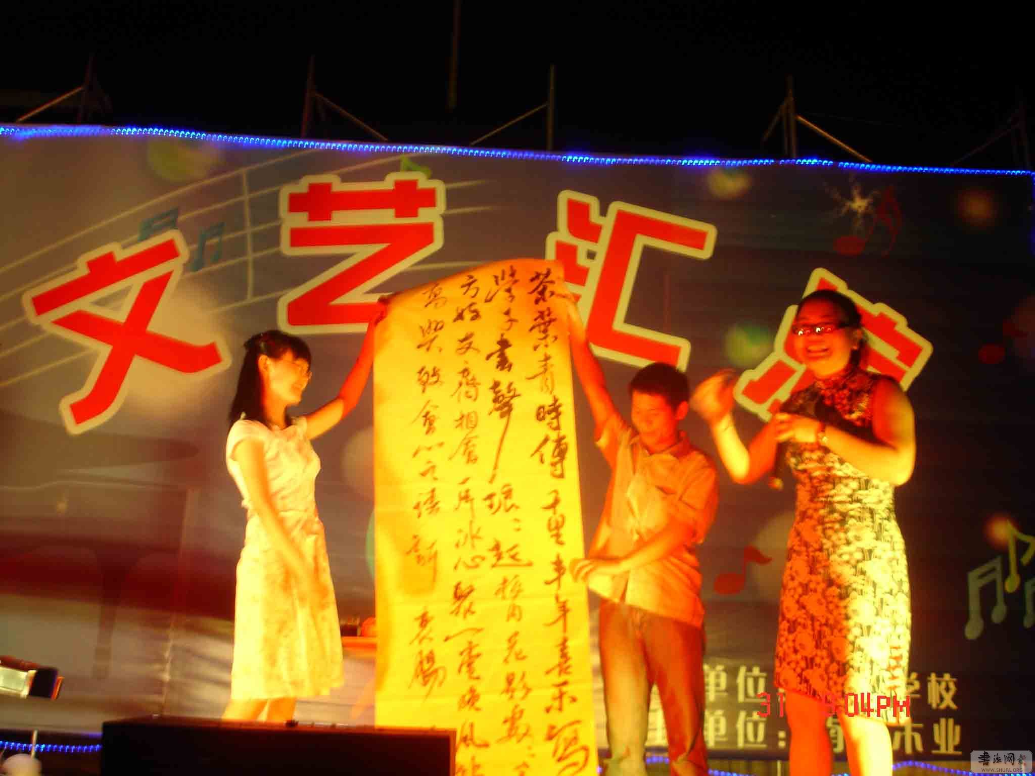 DSC07265.JPG