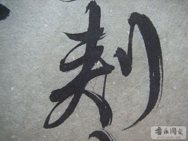 DCAM0134.JPG