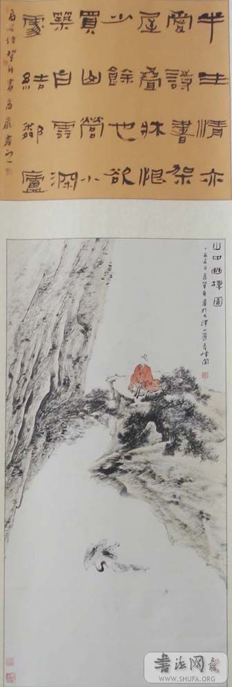 ʯʫߵۻ鷨-1.jpg