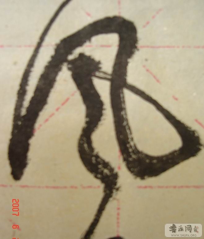 ֲ