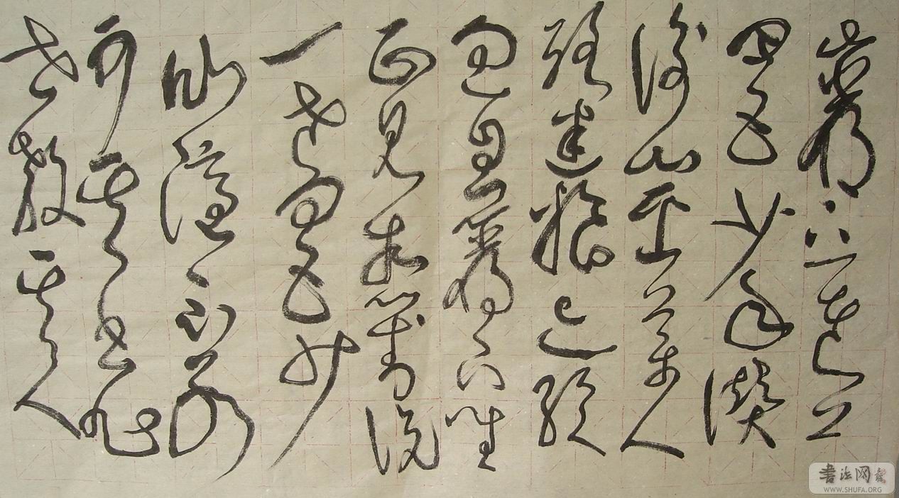 ʫ