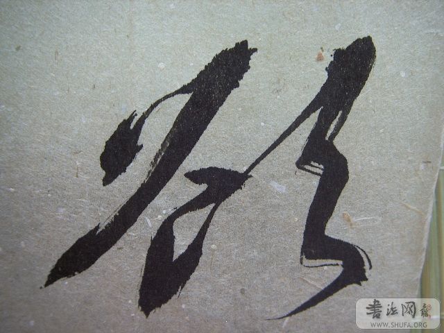 DCAM0136.JPG