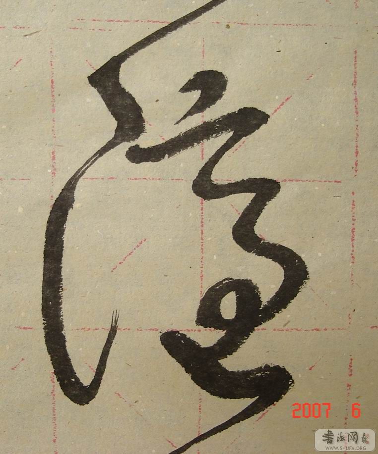 ֲ