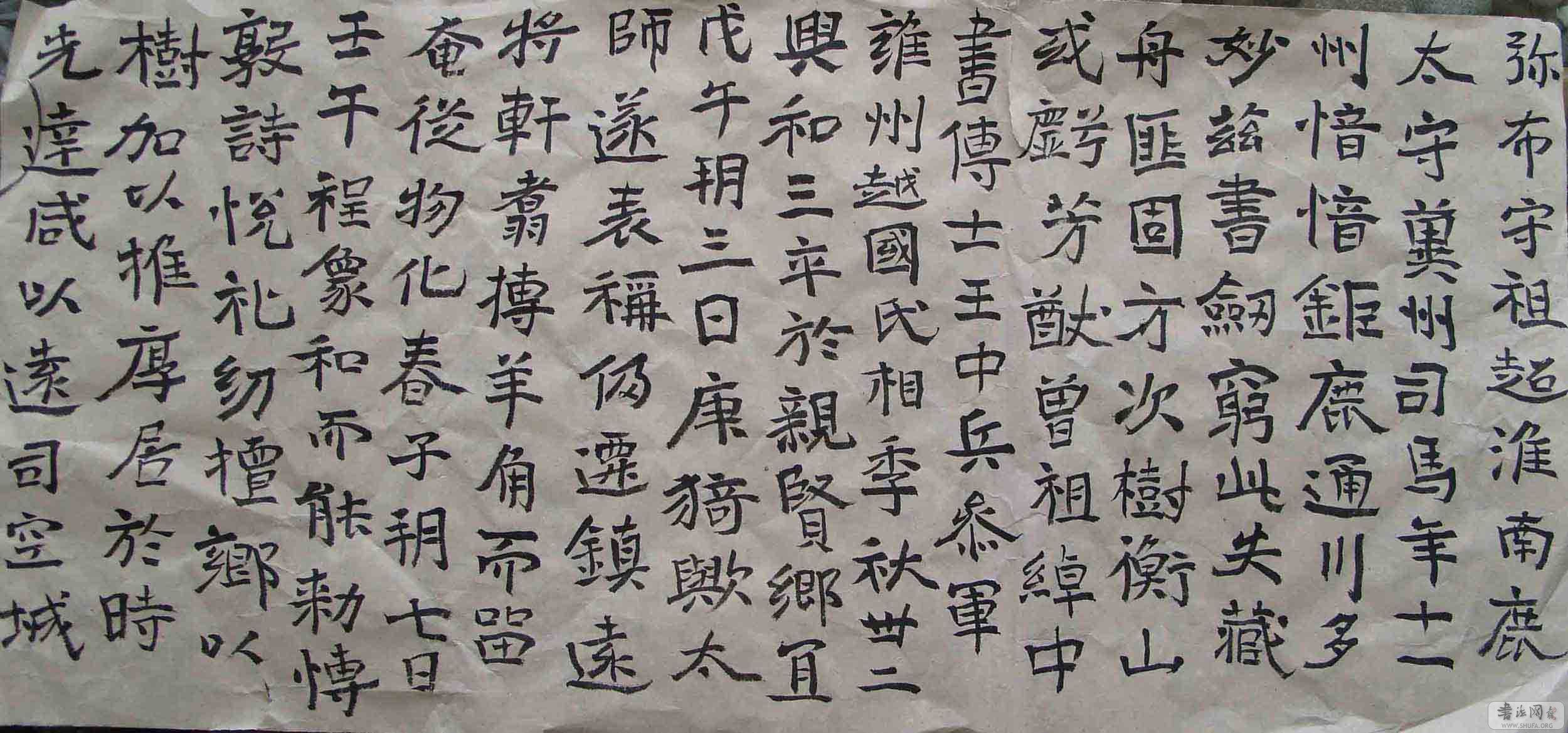 SNV10247.jpg