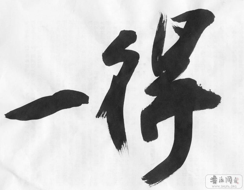 Ƭ004.jpg