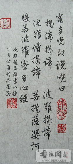DSC01593.JPG
