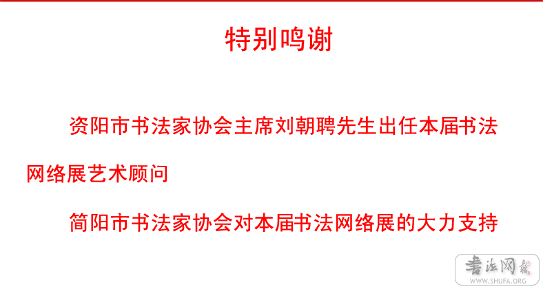 3.gif