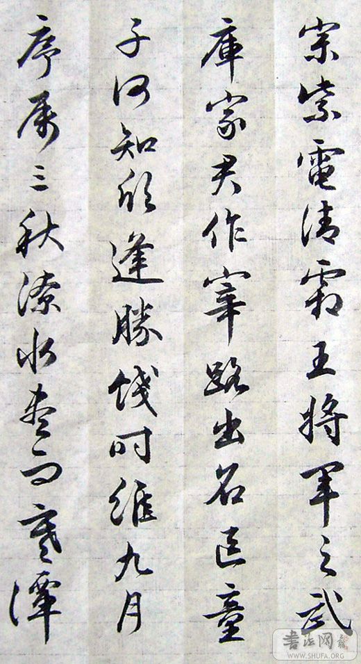 PICT4427.JPG