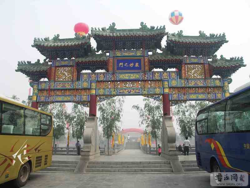 PICT0329.JPG
