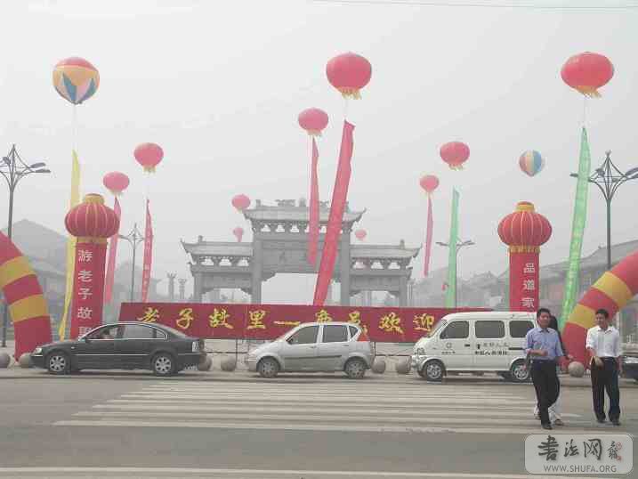 PICT0328.JPG