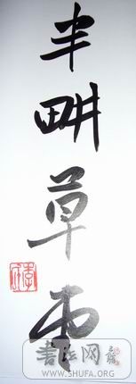 P1000549.JPG