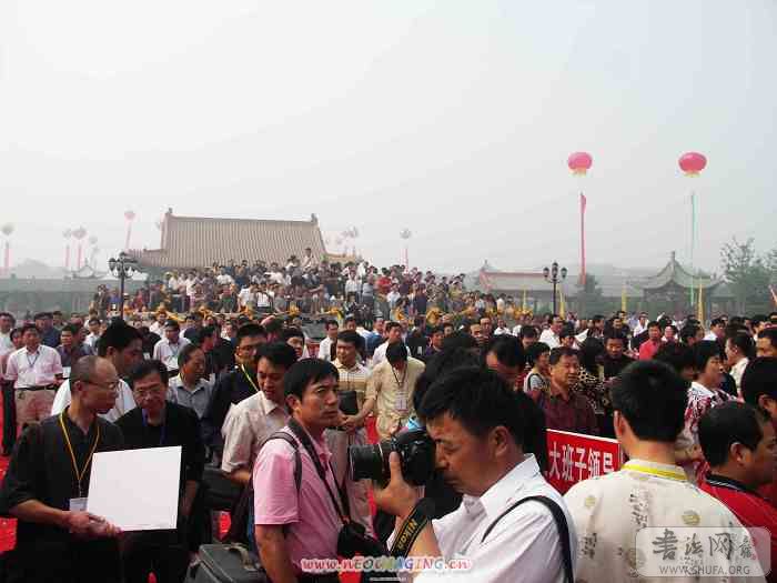 PICT0337.JPG