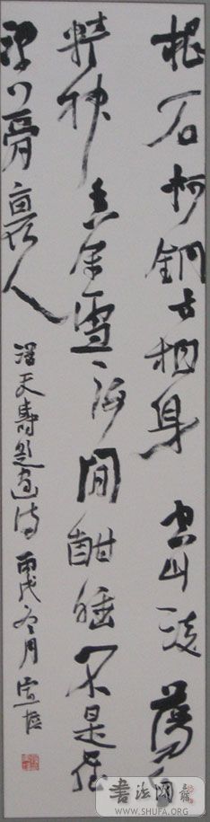 131.jpg