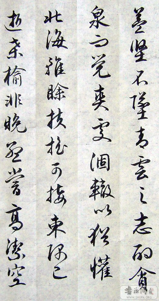 PICT4436.JPG