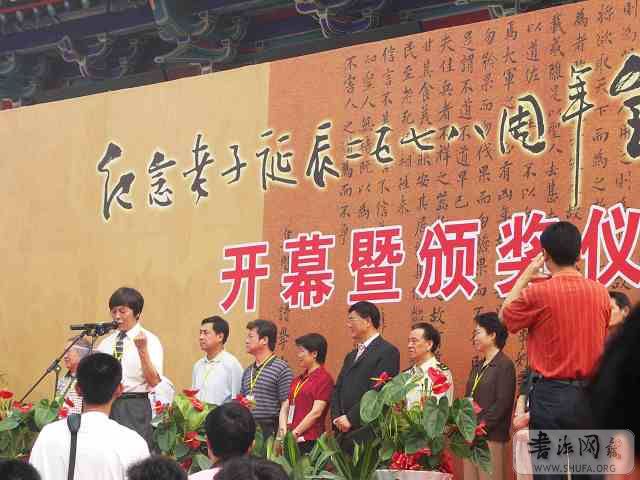 PICT0335.JPG