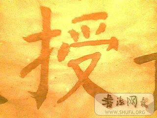 IMG0133A.jpg