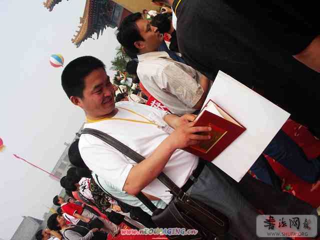 PICT0336.JPG