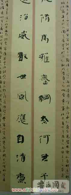PICT0363.JPG