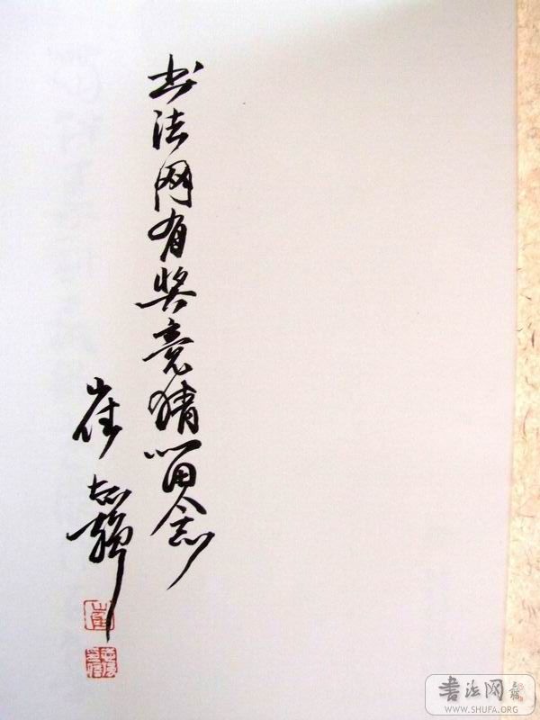 DSCF3745.JPG