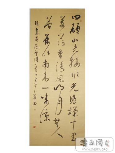 38Э鳤ŵƷ.JPG