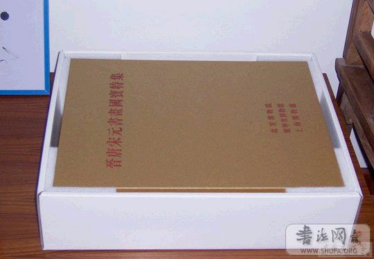 2072896_435970.jpg