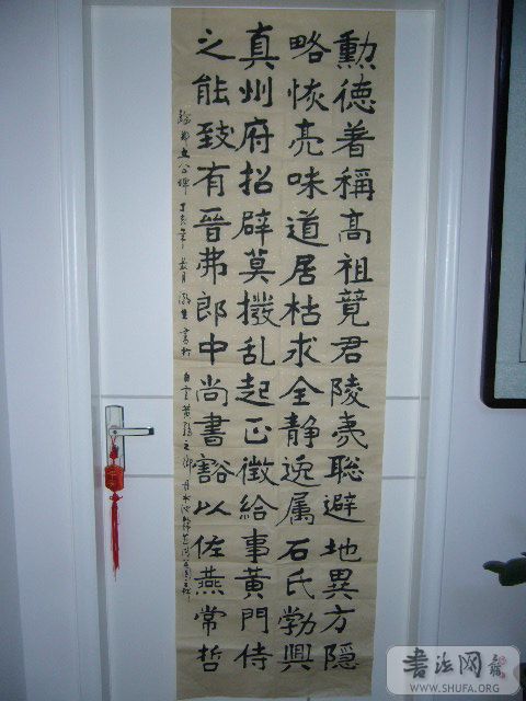 P1000130.JPG