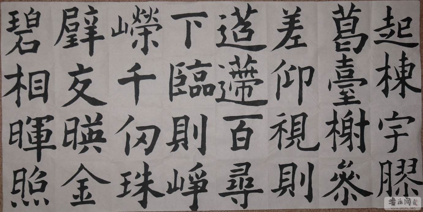 Resize of DSC_3898.JPG