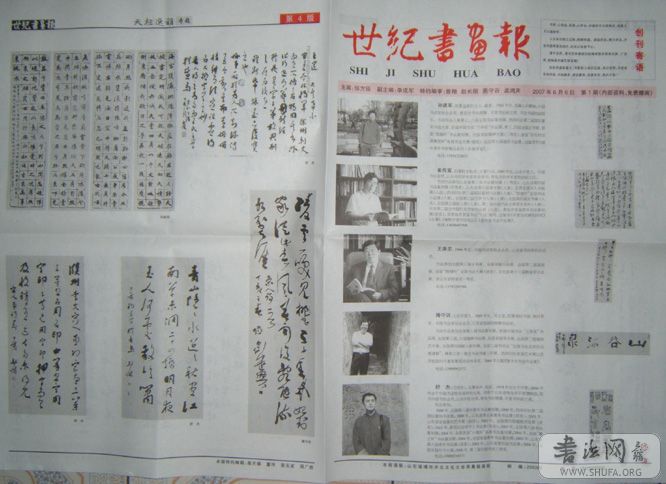 DSCF3636.jpg