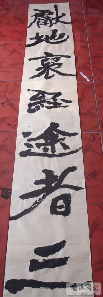 DSC06151.JPG