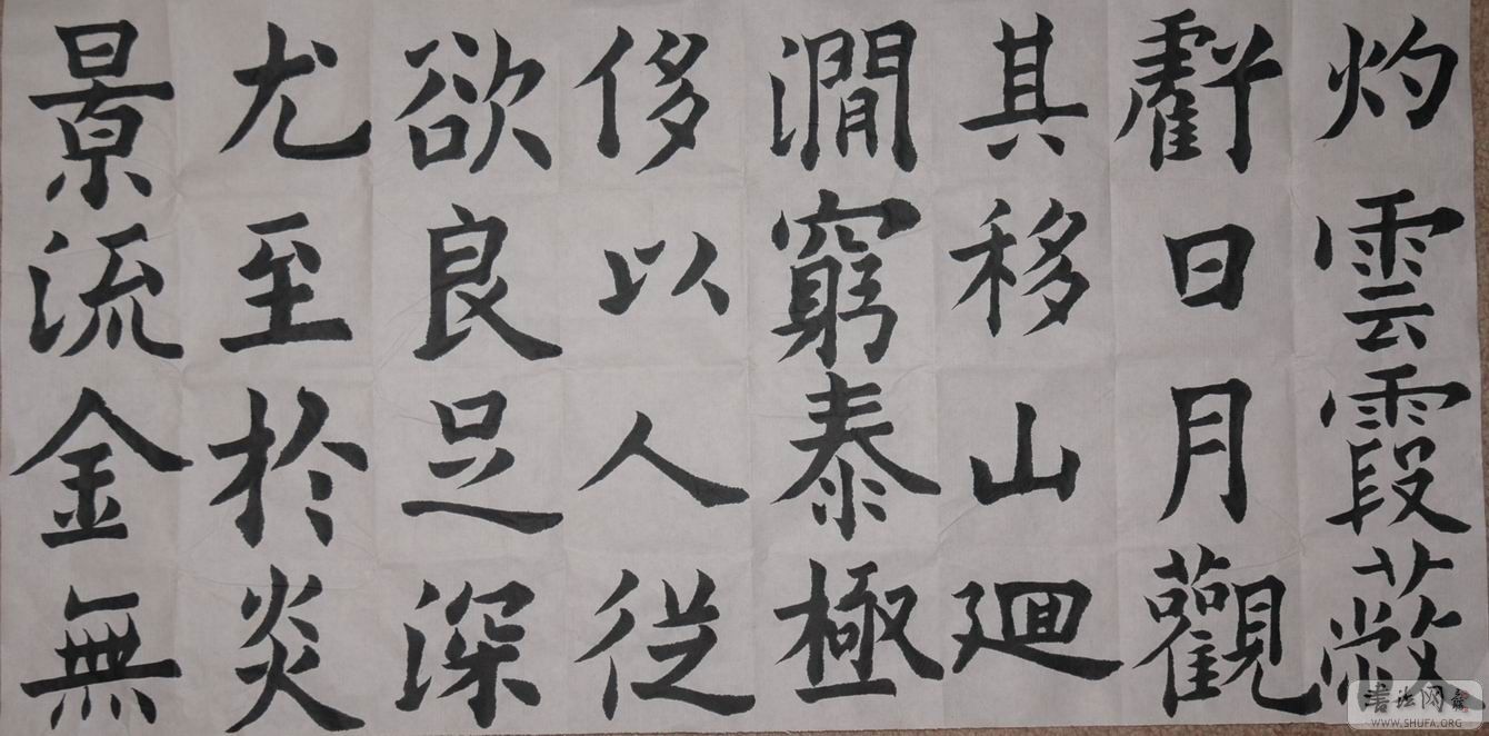 Resize of DSC_3897.JPG