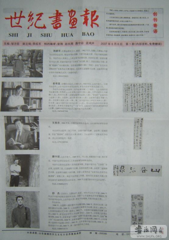 DSCF3635.jpg
